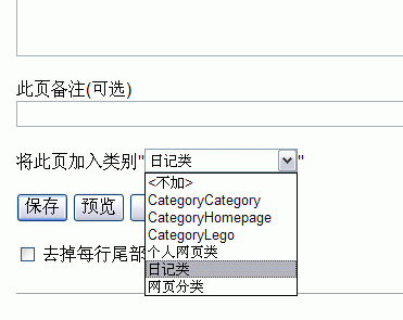 categorylist.gif